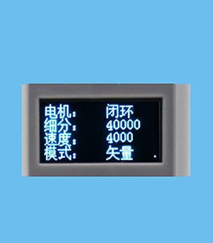 總線型電機(jī)驅(qū)動(dòng)器ethcant